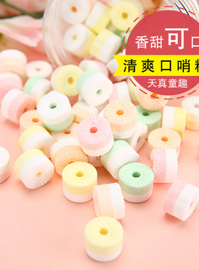 趣味哨子糖口哨糖儿童学生怀旧零食办公室休闲食品水果味压片糖果