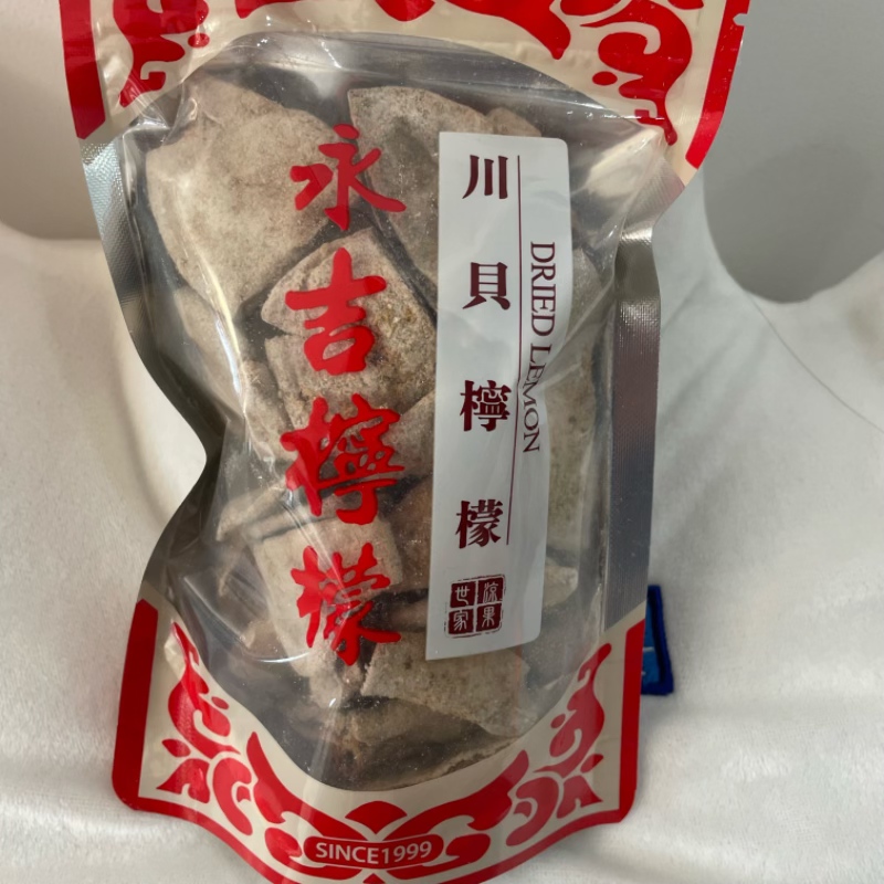 柠檬王川贝甘草老少皆宜润喉