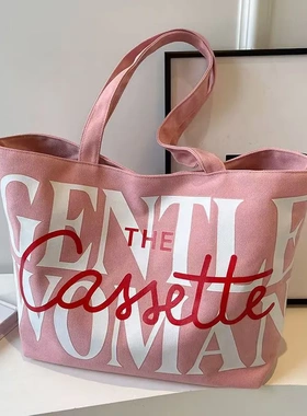 大容量字母托特包包女新款泰国小众帆布包百搭ins通勤补习袋