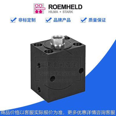 德国罗姆希特 油缸 1293940 1283910 1295940 1593829180