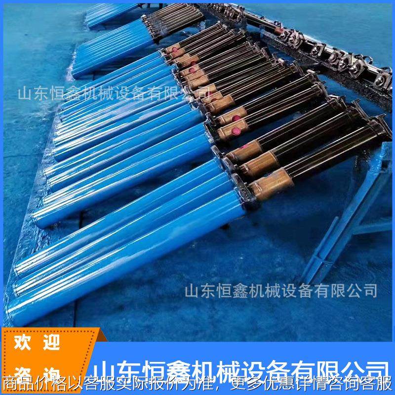 单体液压支柱 矿用单体单体液压支柱 悬浮式单体液压支柱现货,机械设备,矿山专用设备,淘宝优惠券,粉丝福利购,淘宝优惠卷
