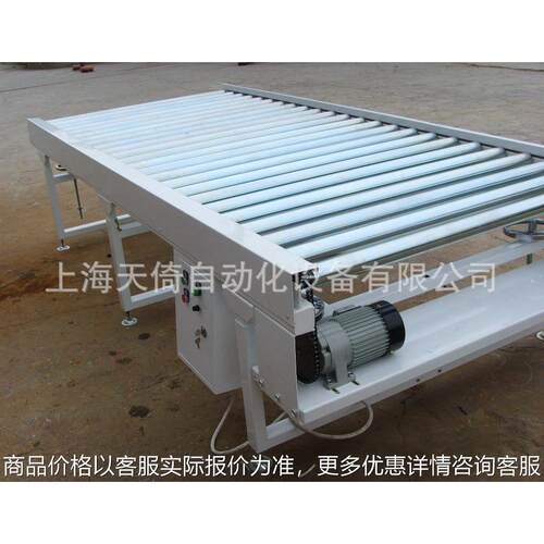 厂家供应镀锌滚筒输送线 铝型材工作台 变压器输送线