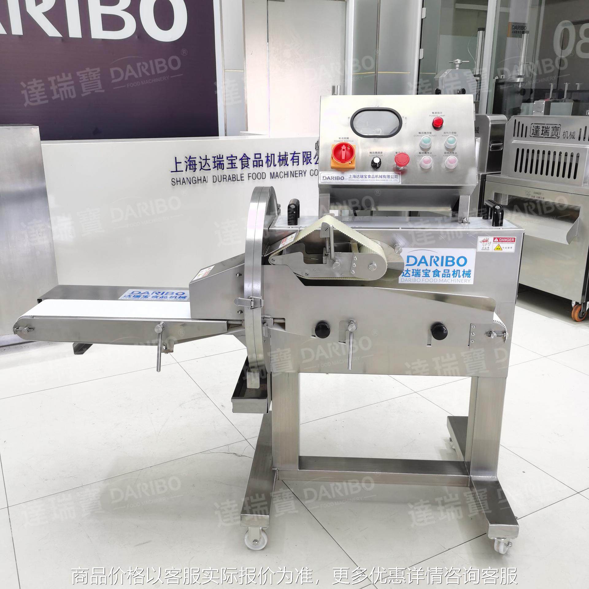 全自动熟牛肉切片机厚薄可调 多功能烤鸭切块机 连续式切熟肉机,清洗/食品/商业设备,肉制品加工设备,淘宝优惠券,粉丝福利购,淘宝优惠卷