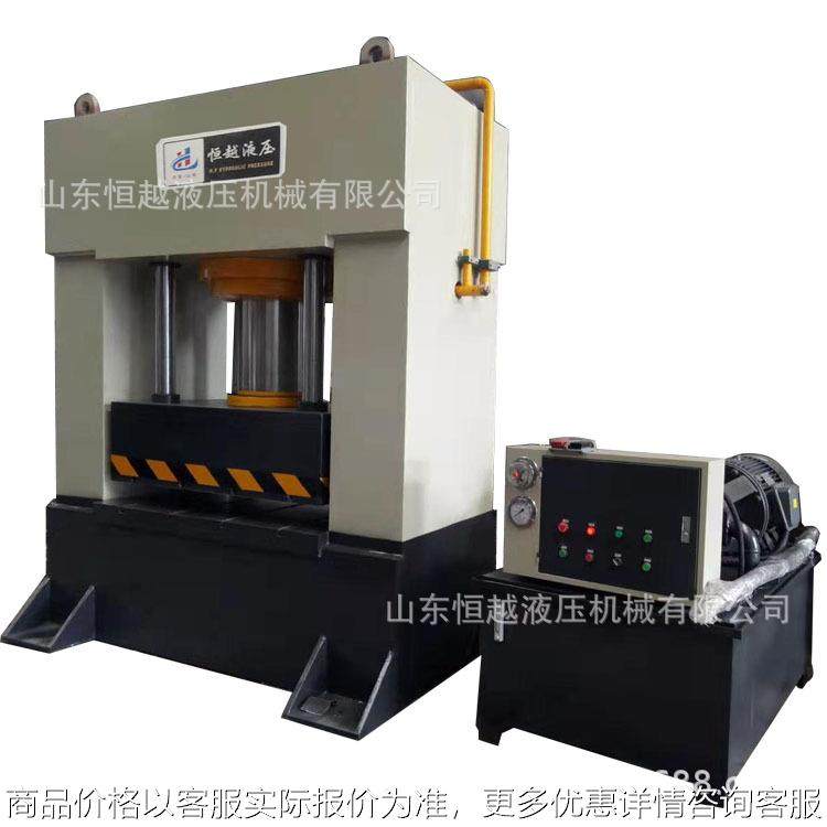 直销500吨 剪切折弯整形框架液压机 多功能双柱压力机,五金/工具,其他机械五金,淘宝优惠券,粉丝福利购,淘宝优惠卷