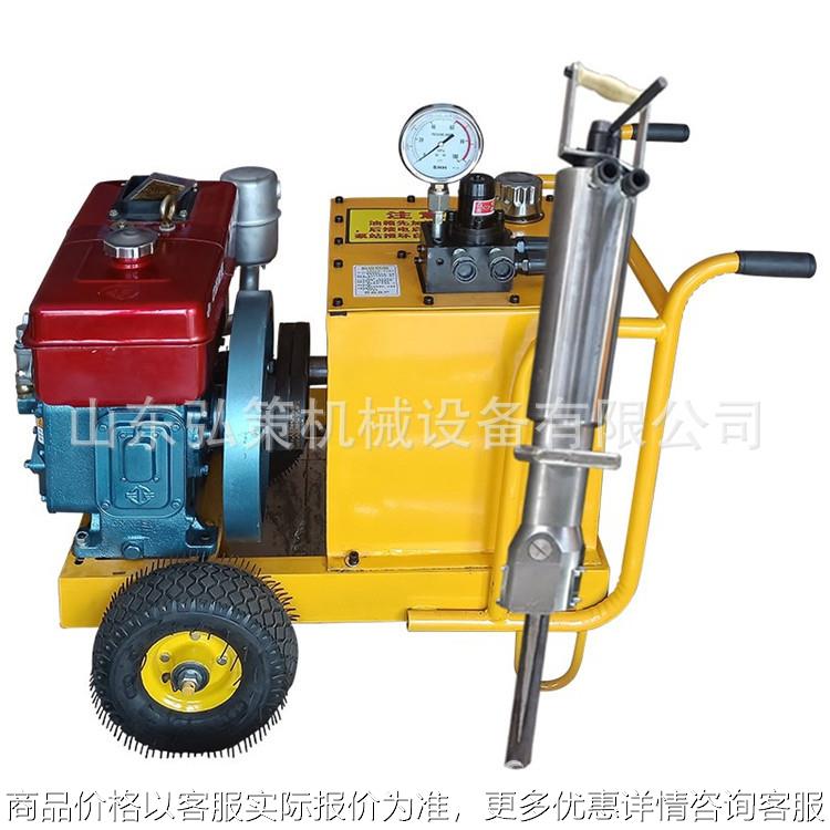 岩石混凝土劈裂机劈石机 桥梁隧道矿山开采用电动柴油液压分裂机