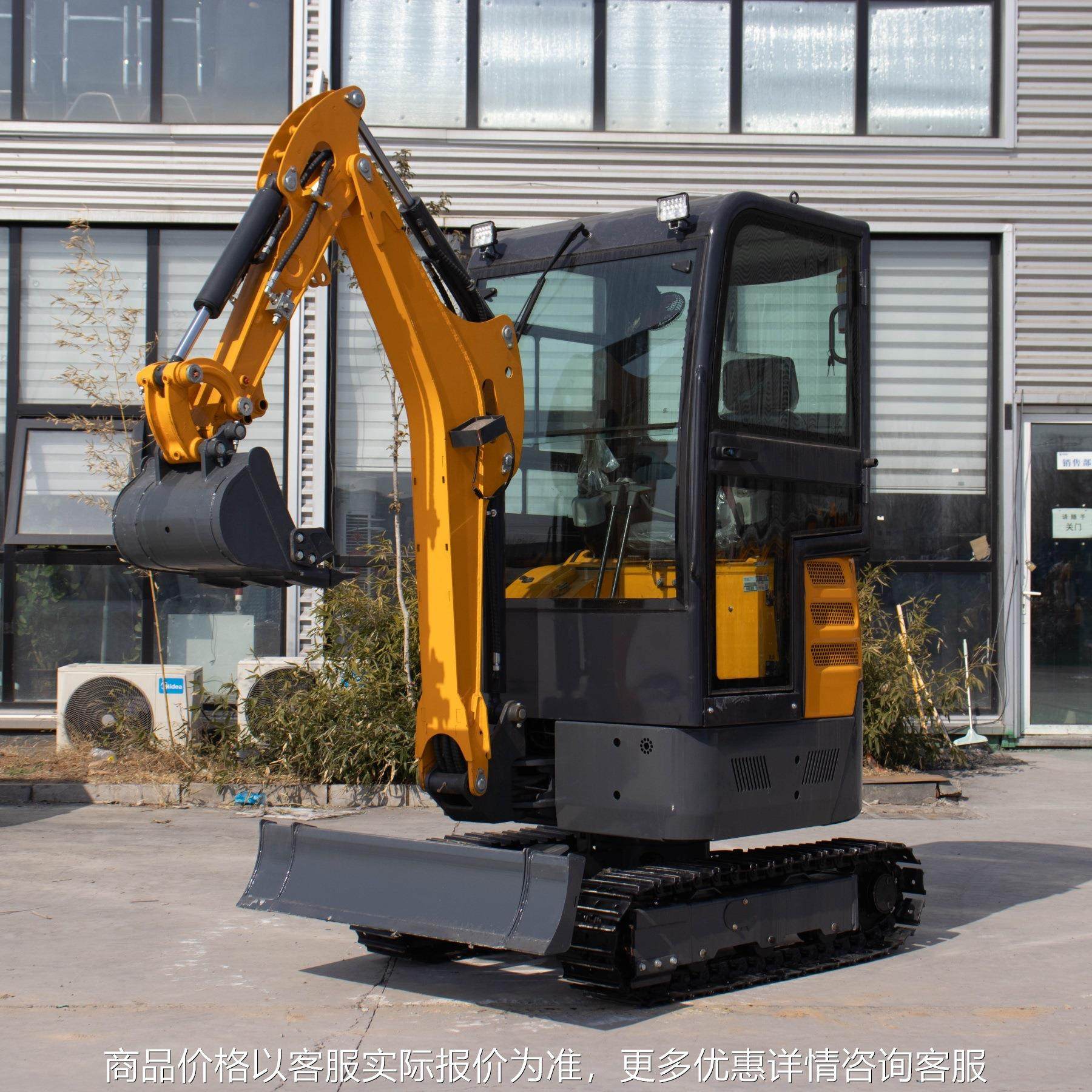 新款22型全液压先导挖掘机 出口美国农用工程多功能迷你挖机,农机/农具/农膜,挖坑机,淘宝优惠券,粉丝福利购,淘宝优惠卷