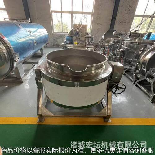 可倾式 牛肉卤煮锅熬汤酱料夹层锅 不锈钢果酱熬制夹层锅