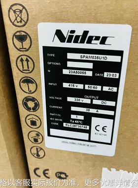 直供 SPAM励磁控制器 SPAM035U1D 低压控制器