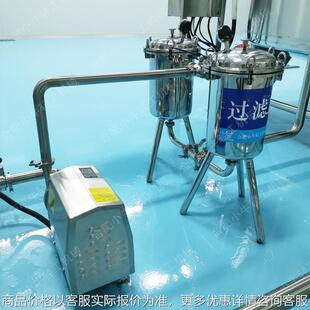 双联篮式过滤器滤网植物提取液中药药液果汁蜂蜜桶式并联过滤机
