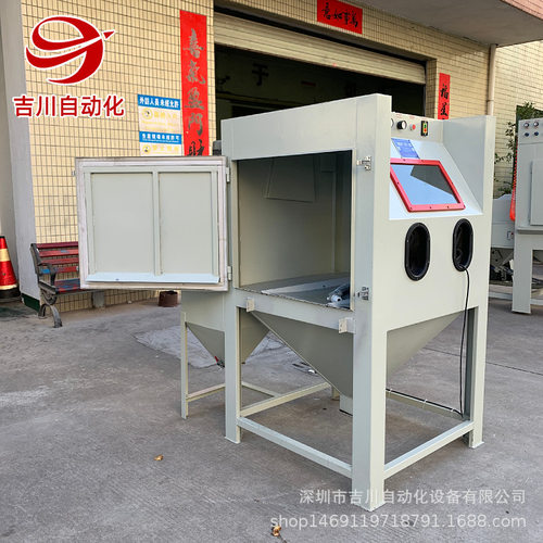 供应1010箱式手动喷砂机 除锈模具喷砂 亚克力玻璃小型手动喷砂机