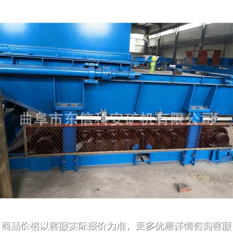 带式给料机现货供应800 200型液压闸门带式给料机