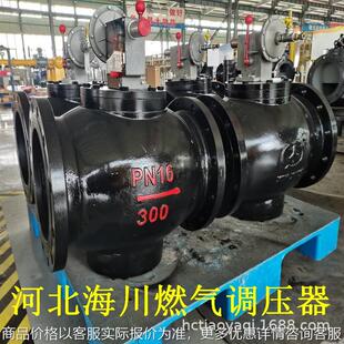 河北燃气调压箱 DN200燃气减压阀 放散阀泄压阀 安全溢流阀