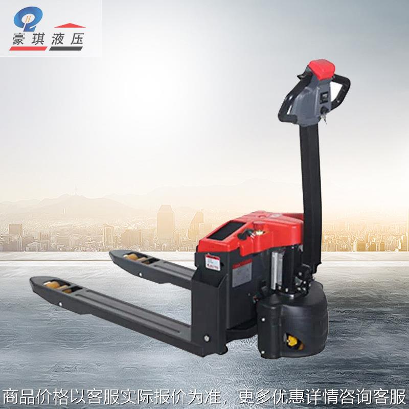 经济型电动托盘搬运车小型电力叉车 步行式小金刚装卸搬运车