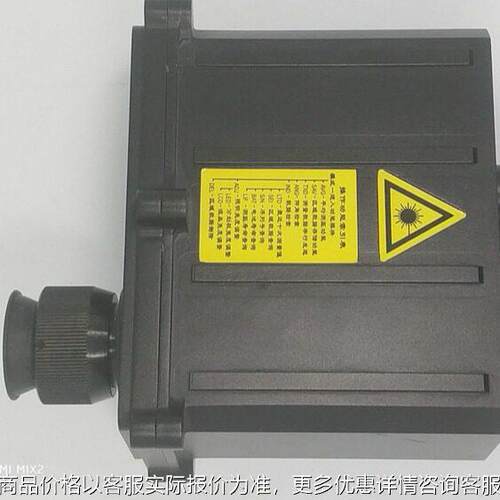 3Km/5Km/10Km激光测距模块/传感器/航模测距/1064nm/1540nm