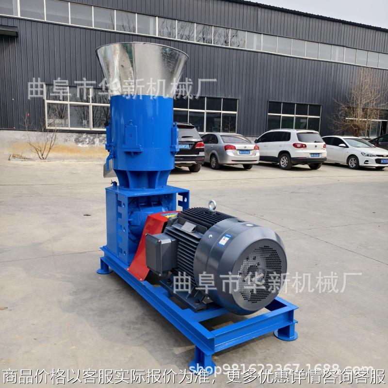 出口美国大型饲料颗粒机 牛羊马饲料颗粒机 有机肥颗粒制粒机