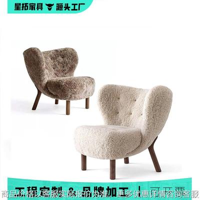小户型休闲卧室单人沙发椅 包裹感可睡卧室小懒人沙发 可睡可躺
