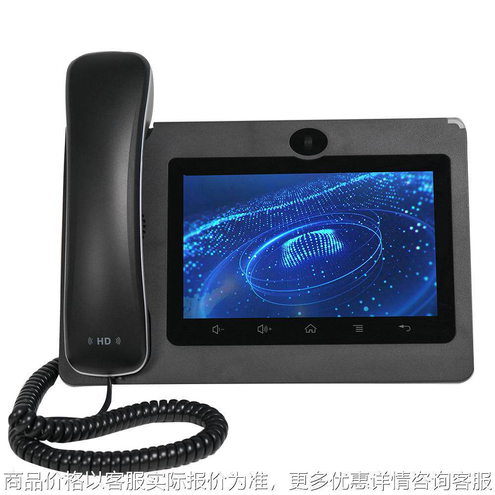欧博清晰语音办公网络电话座机 局域网内线商务呼叫机