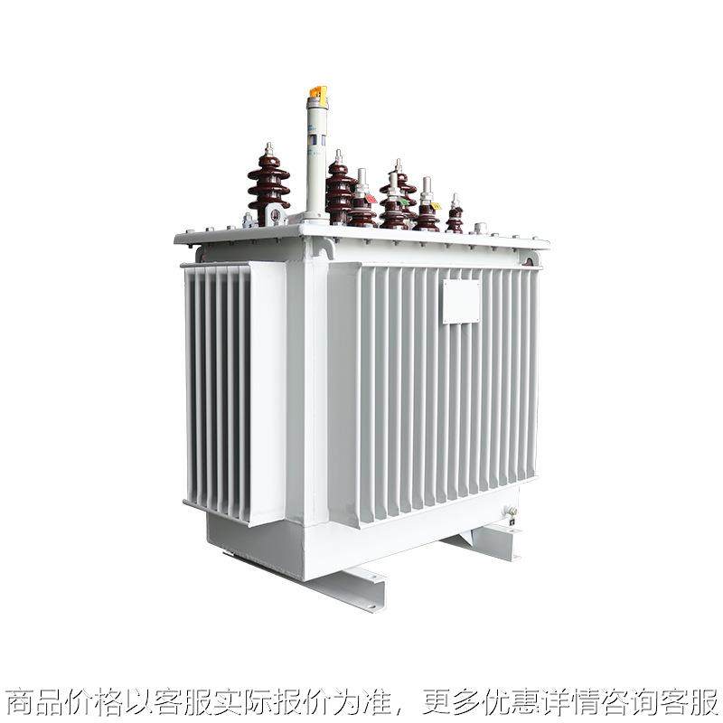 三相油浸式电力变压器160工业机器油式配电变压器全铜支持定制