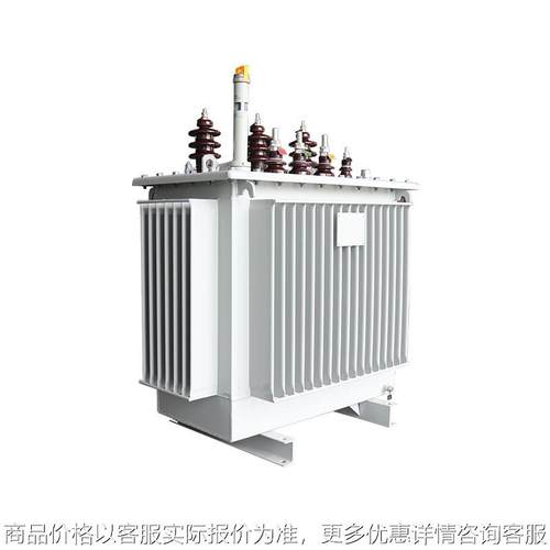 三相油浸式电力变压器160工业机器油式配电变压器全铜支持定制
