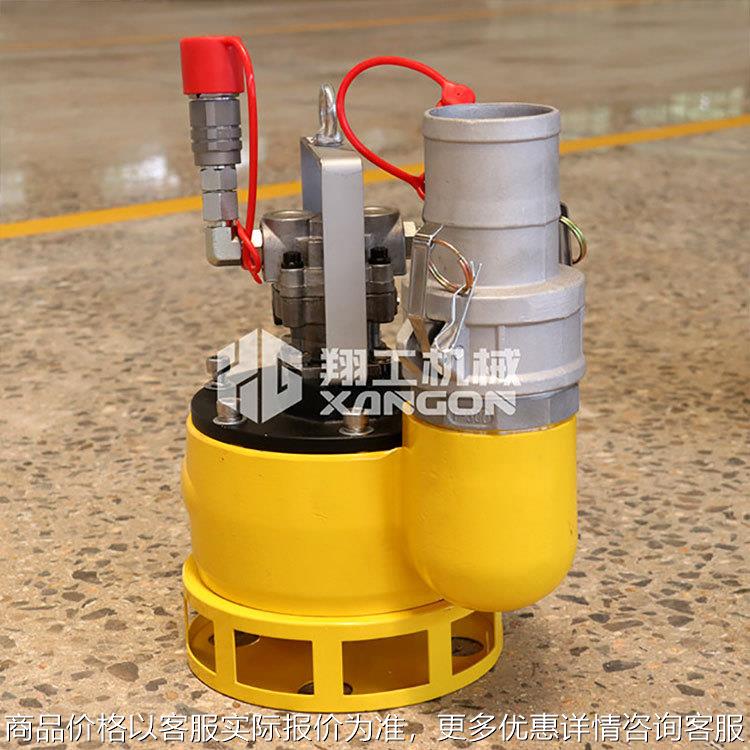 高性能液压抽水渣浆泵 应急救援排涝排污吸水泵 动力站配套泥水泵
