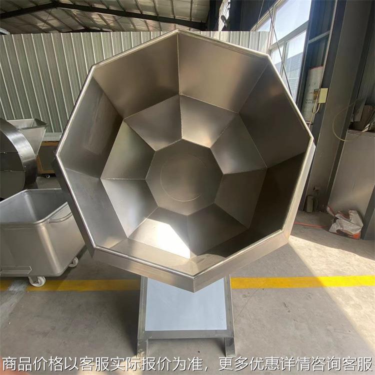 土豆片八角拌料机 瓜子芝麻条拌料机 汤圆拌料机