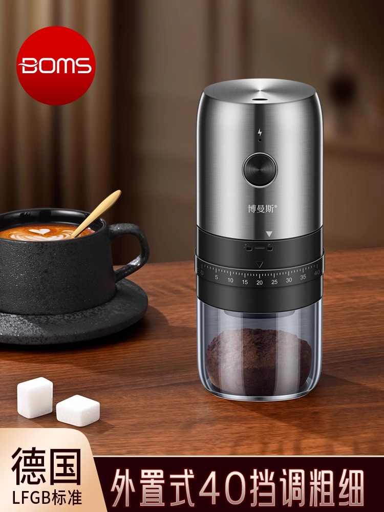 全自动电动咖啡豆研磨机家用便携一体手磨咖啡机多功能磨粉料理机