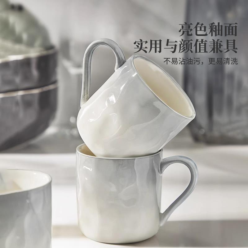 高级感陶瓷马克杯家用水杯男生喝水杯子轻奢设计感办公室咖啡杯