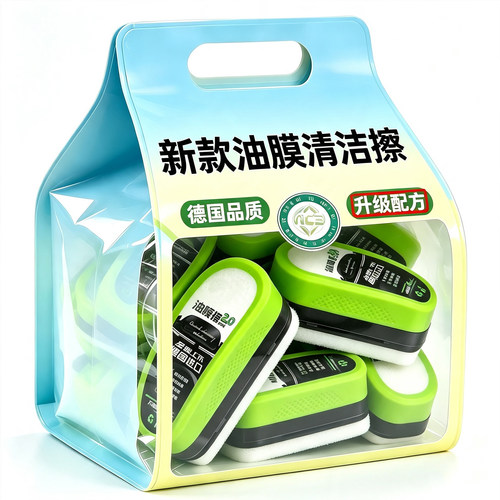 汽车玻璃强力去油膜镀膜清洁剂