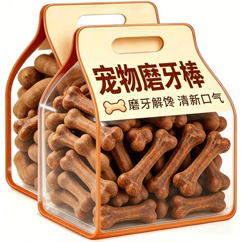 狗狗磨牙棒洁齿清新口气耐啃咬