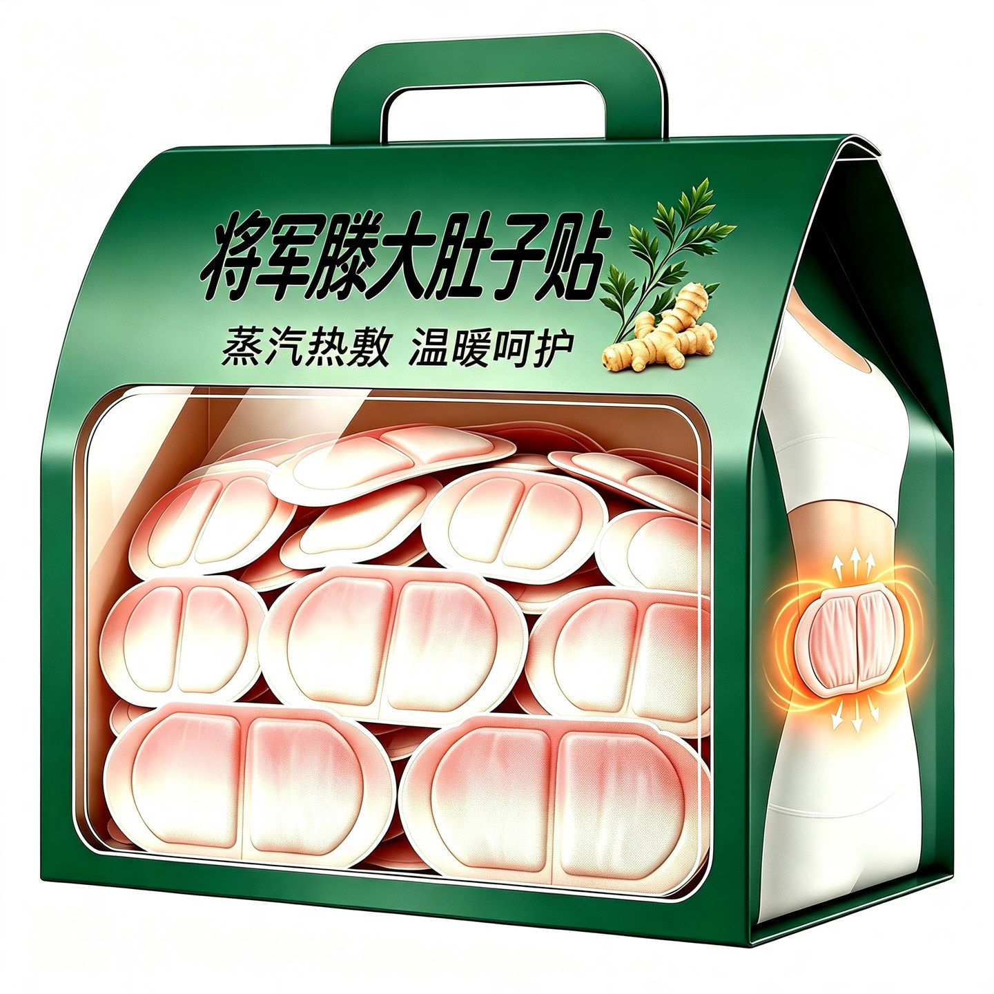 蕲艾将军藤草本暖腹发热贴