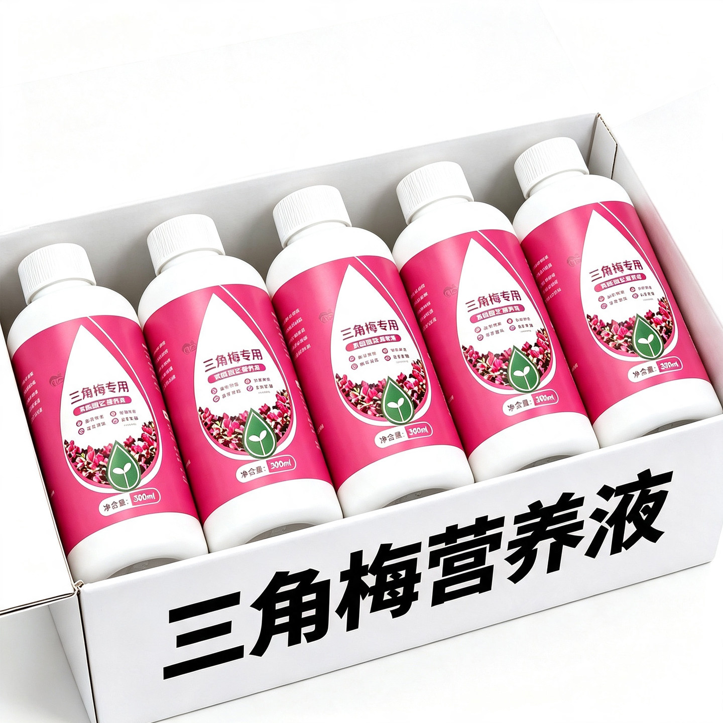 三角专用营养液免稀释花爆根
