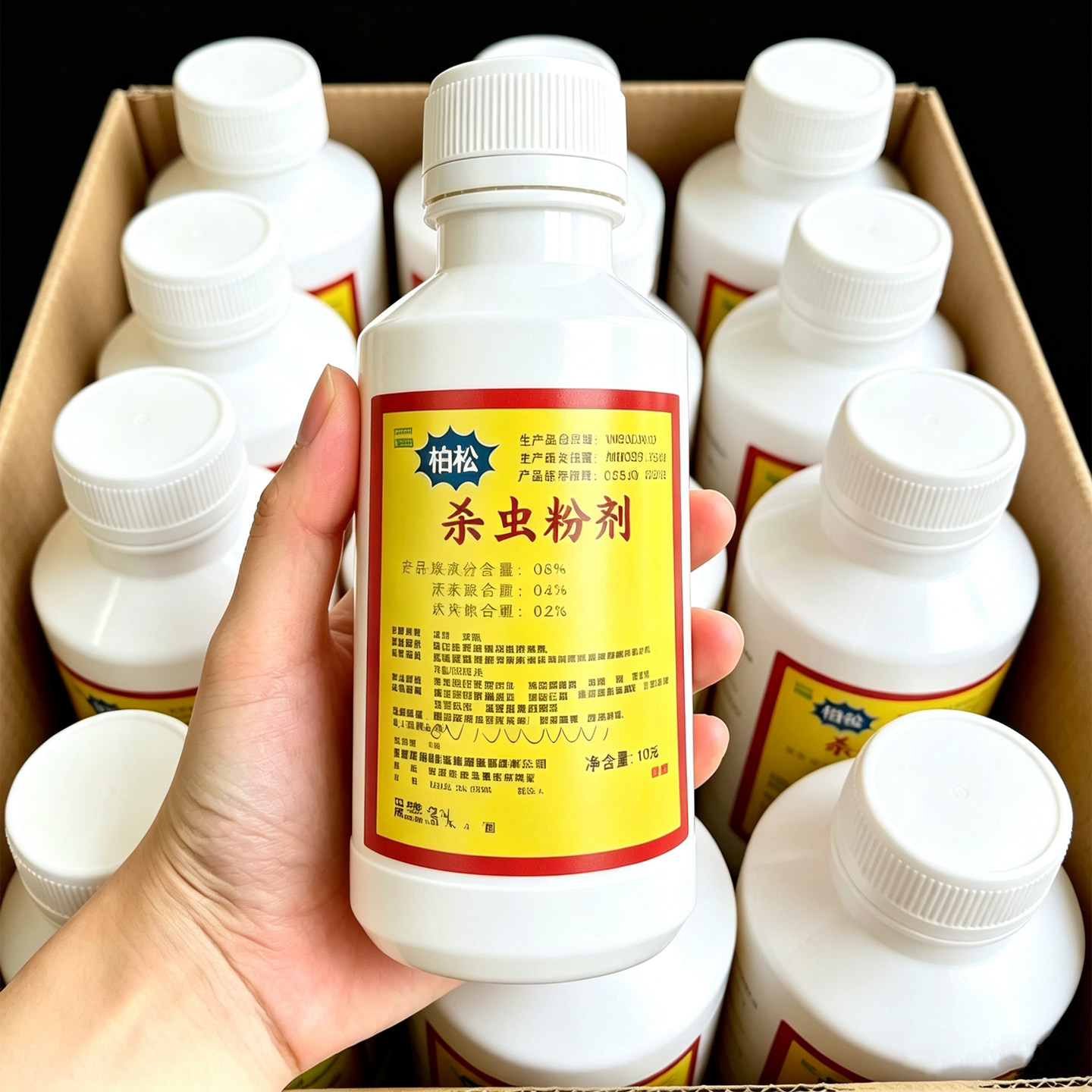 杀虫粉剂家用室内非无毒全窝蟑螂杀虫剂（卫生农药）