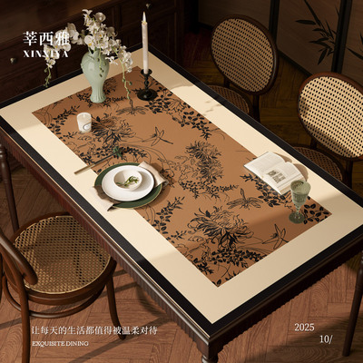 餐桌垫2025新款轻奢高级感防烫