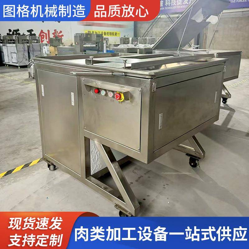 大型切排骨机多功能剁各种排骨肉食机械大型全自动切排骨机器