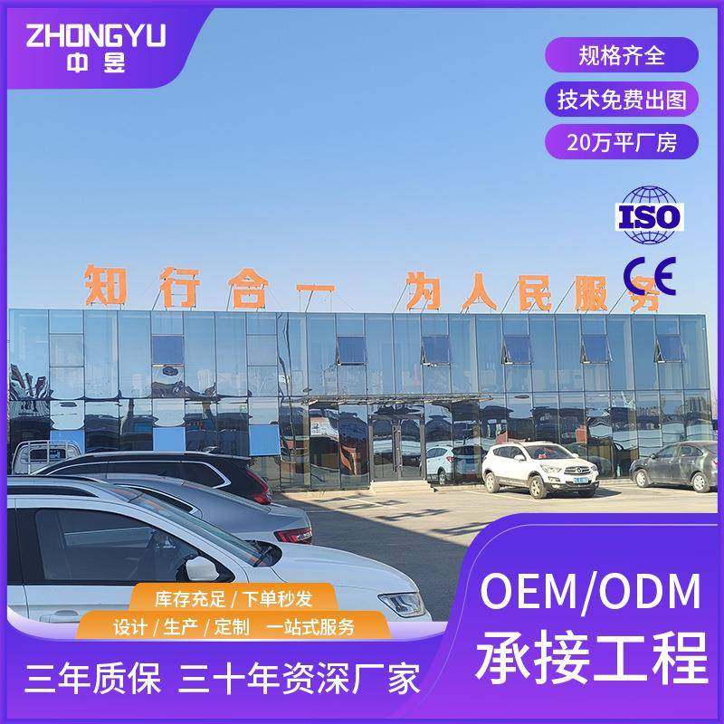 跨境打包箱房建筑工地活动板房工程项目可移动式拆卸活动板房,基础建材,轻钢别墅,淘宝优惠券,粉丝福利购,淘宝优惠卷