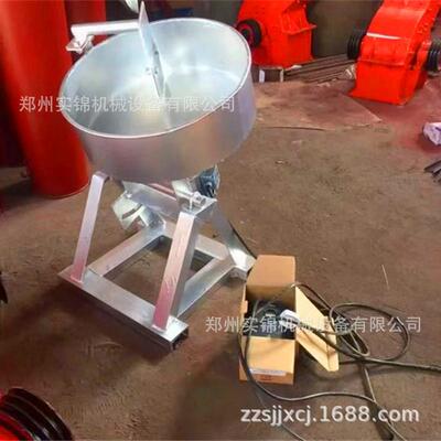 大学实验室圆盘造粒机小型矿粉氢氧化钙粉末制球机科研用造粒球盘