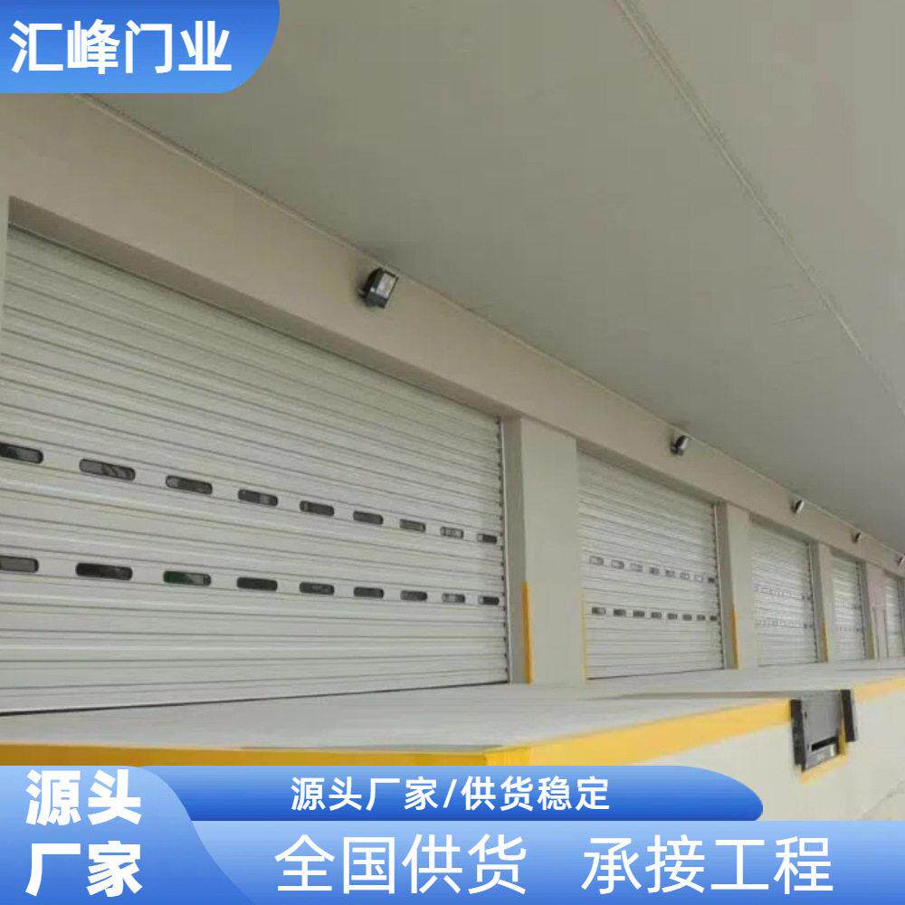 工业提升门感应门电动卷帘门江苏无锡厂家工业垂直滑升门