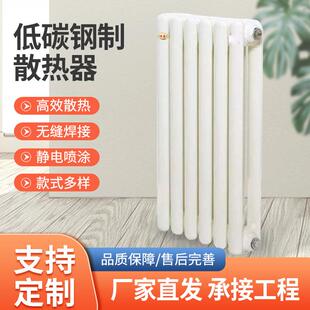 钢二柱暖气片5025低碳钢双柱散热器家用水暖散热器壁挂式暖气片