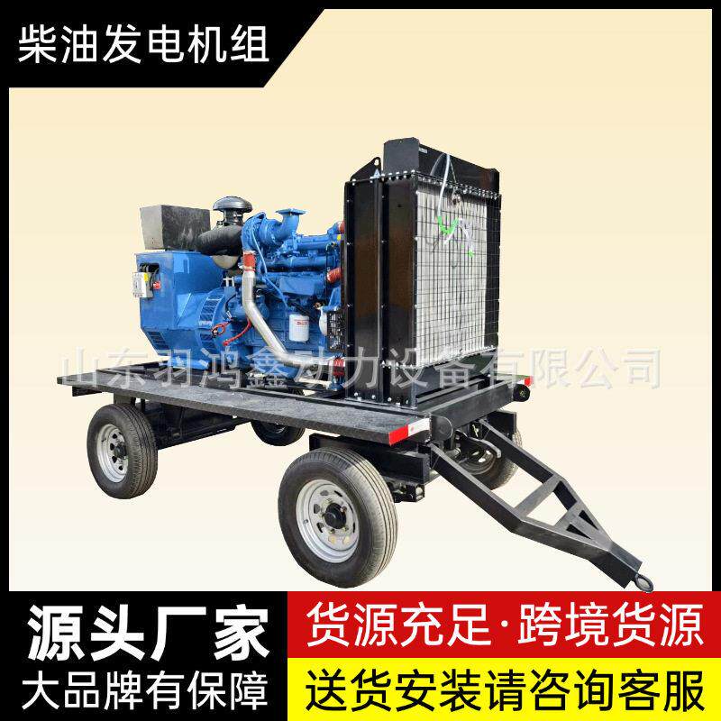 200KW柴油发电机潍坊动力全自动4保护系统200KW发电机组