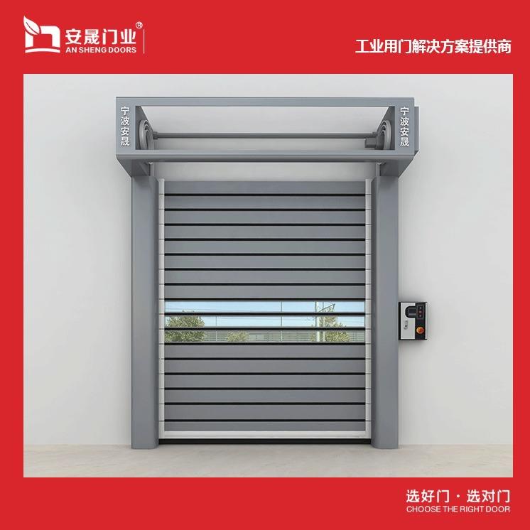 安晟厂家直营铝合金硬质快速门工厂仓库硬质可频繁开关仓库车库