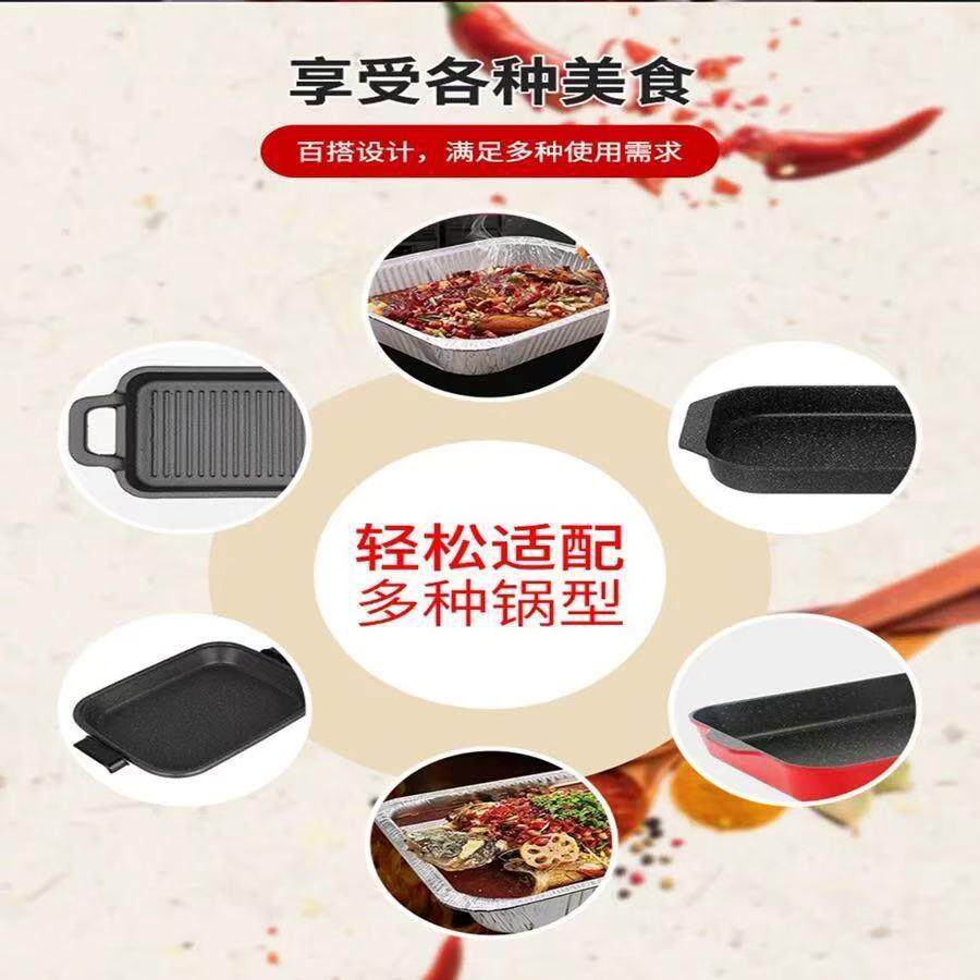 电炒灶商用猛火爆炒