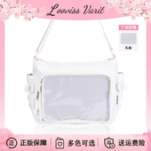 Looviss Varit原创学生党单肩斜挎大容量痛包百搭简约帆布托特包