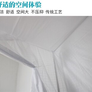款 老式 棉纱蚊帐1米5床1.8m单门传统穿杆防尘顶家用2m大床纹帐支架
