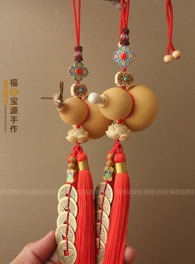 黄铜五帝钱门对门葫芦挂件天然开口大门客厅中国红色流苏平安挂饰