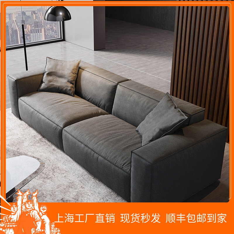欧式极简新款三人位客厅现代轻奢大小户型直排科技布免洗沙发定制