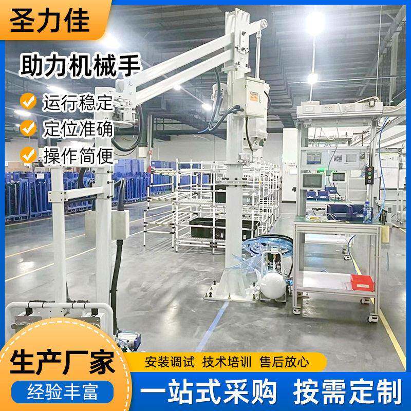 全自动上下料码垛机械手数控车床