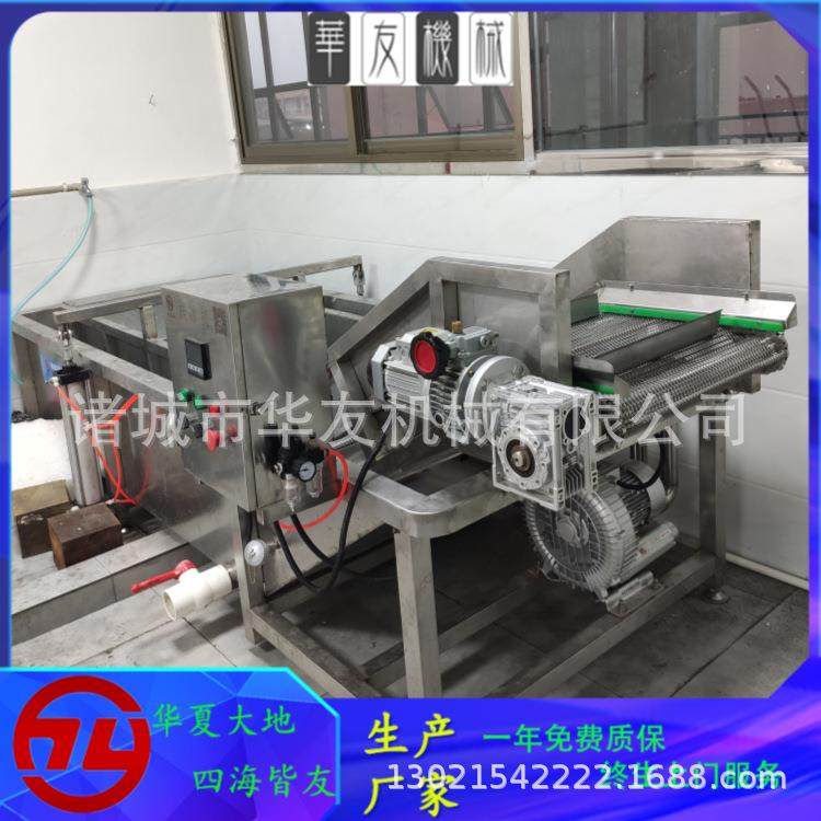 机械连续式挂冰设备海产品裹冰衣设备北极虾青虾挂冰机,清洗/食品/商业设备,其他食品加工设备,淘宝优惠券,粉丝福利购,淘宝优惠卷