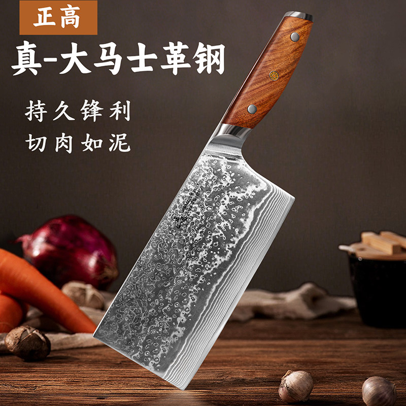 正品酸枝木大马士革钢高端菜刀家用斩切刀厨师用切肉切菜切片刀具,厨房/烹饪用具,菜刀,淘宝优惠券,粉丝福利购,淘宝优惠卷