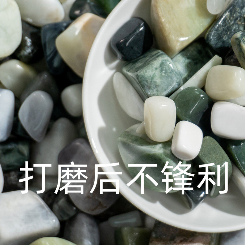 打磨装饰方形天然玉石弱碱煮水石净水安山玉功能