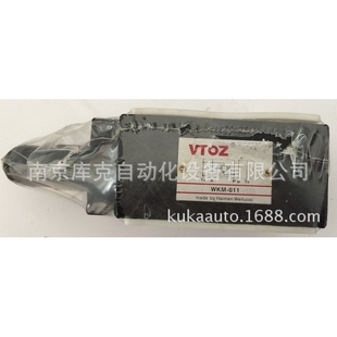 011叠加式 供应WKM 溢流阀